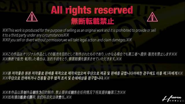 FC2-PPV-4841695
