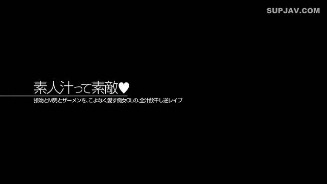 GMD-012
