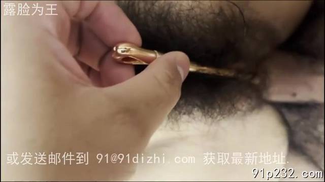 A Sexually Frustrated Married Woman Needs Intense Vigorous Stimulation To Relieve The Itch In Her Hot Pussy Chinese Porn