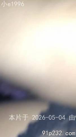 96 Horny Wife In Black Stockings And Uniform, Two Cocks Are Needed For Fucking Pleasure Chinese Porn
