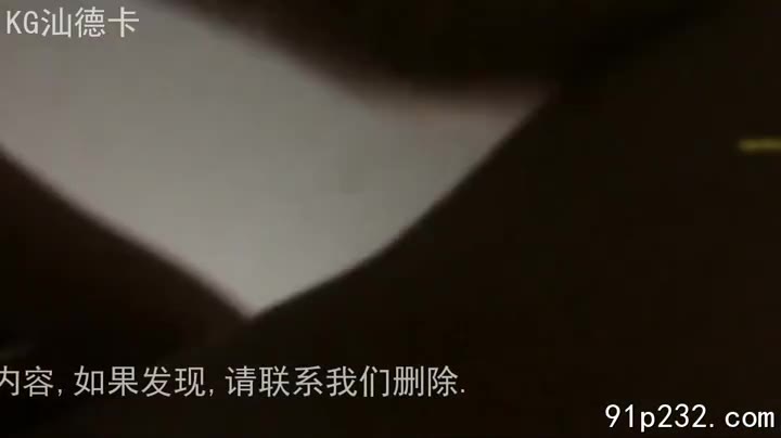 I’m So Sensitive, I Can’t Take It Anymore, Fuck Me The Easily Aroused Young Woman Couldn’t Stand Being Played With And Actively Begged For Fuck Chinese Porn Taiwanese Porn