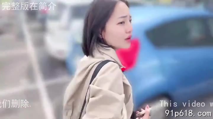 If You Have A Bad Cold And Need Someone To Take Care Of You, Just Pick Up A Man And Take Him Home For Sex Chinese Porn Taiwanese Porn