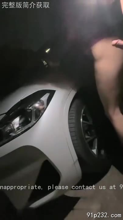 Nighttime Car Sex Outdoors Lifting Her Skirt And Touching Her Penis Through Her Underwear, Getting Out Of The Car And Leaning Against The Wall To Fuck From Behindthe Scene Was Quite Exciting Chinese Porn Taiwanese Porn